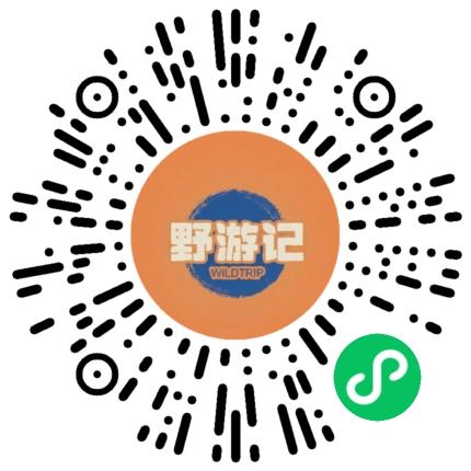 野游记小程序码
